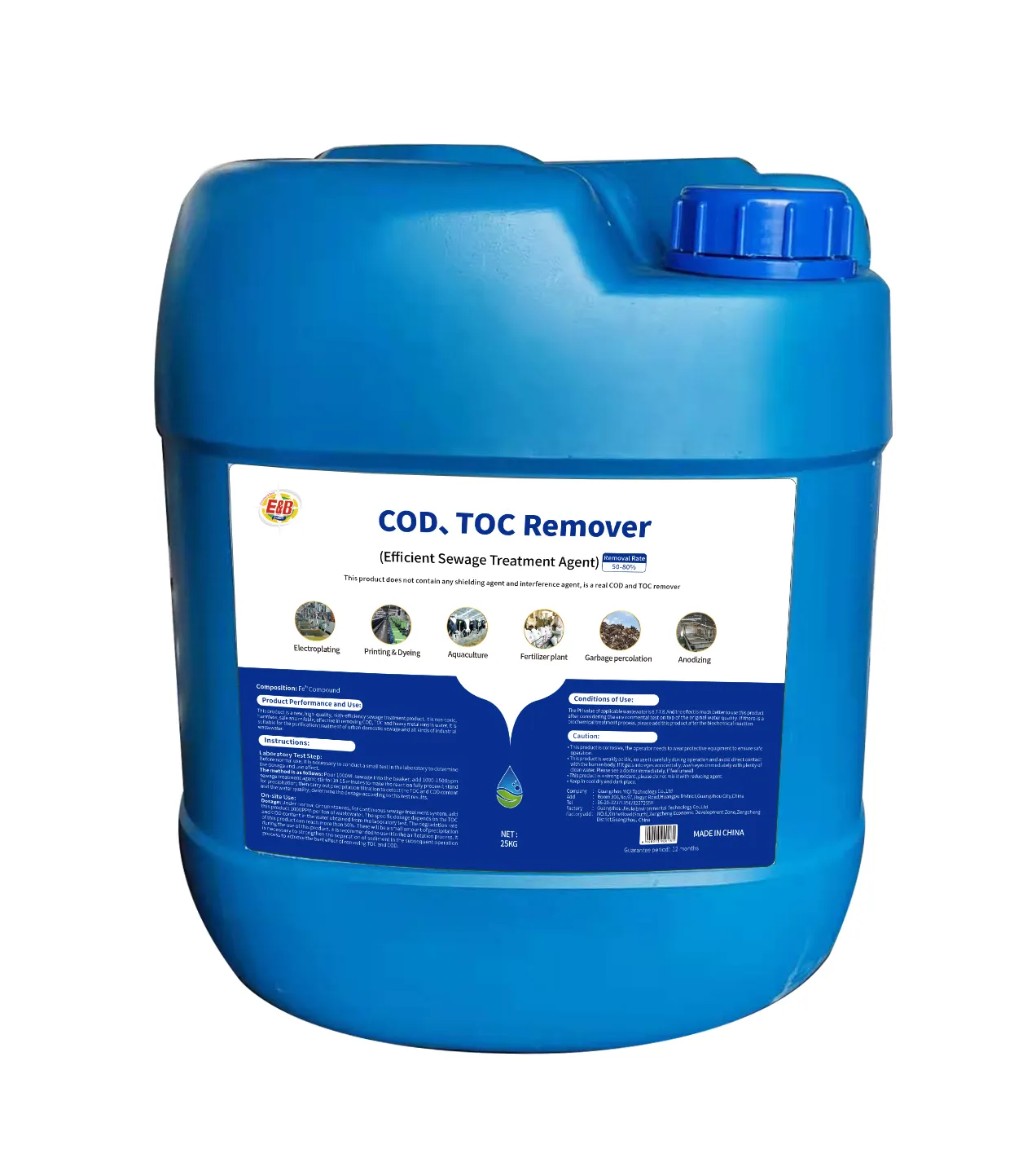 TOC-agente de tratamiento de aguas residuales líquidas, eliminación total de carbono orgánico