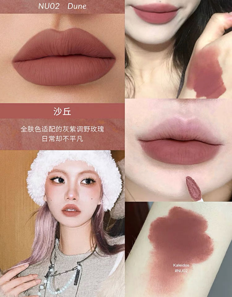 Dune nu02 [rose sèche]]