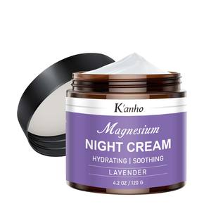 プライベートラベル純粋な天然ボディケアマグネシウムボディクリームなだめるような水分補給スキンケア穏やかな脚の痛みを和らげるクリームメーカー - Product Image 1