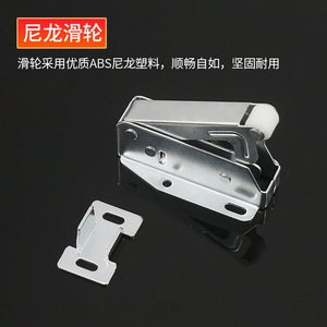 Cierre de Puerta de Acero al Carbono con Diseño Minimalista para Puertas de Armario, Botón de Presión Duradero con Resorte y Bola Táctil - Product Image 3