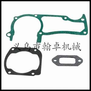 Junta de papel para silenciador de cilindro Husqvarna HUS362 365 371 372XP, accesorio de retén de aceite para motosierras de pértiga, certificado Reach para gasolina - Product Image 2