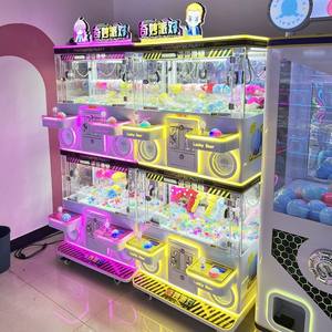 Toy Catcher Prize Arcade Game Small Doll Crane Machines 4 jugadores Máquina <span class=keywords><strong>de</strong></span> garra <span class=keywords><strong>de</strong></span> alta calidad Caja ciega Máquina <span class=keywords><strong>de</strong></span> juguete con garra - Product Image 2