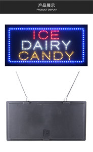 Custom Led Open ICE DAIRY <span class=keywords><strong>CANDY</strong></span> Store Sign, Indoor Retail 12*24inch Sweet Gift Shop Led Moving Light Sign - Product Image 4
