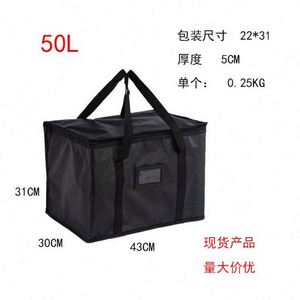 Bolsa Térmica Aislante Personalizada para Panel Solar, Impermeable, con Cierre de Cremallera, Opción de Logotipo, Reutilizable, Material No Tejido, para Alimentos - Product Image 2