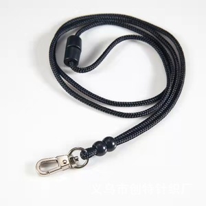 Nylon <b>Lanyard</b> With Metal Buckle Phone Strap Durable Adjustable <b>For</b> <b>Key</b> Or Phone - Product Image 1
