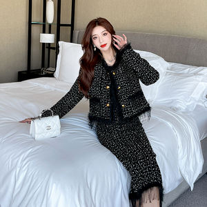 सूदमा 2024 महिला सुरुचिपूर्ण कपड़े अमेरिकी वेस्टिडो थोक फैशन आकस्मिक विंटेज दो टुकड़े स्कर्ट सेट महिला कपड़े - Product Image 3