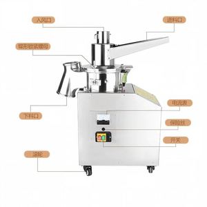 Moulin à herbes de haute qualité en gros, broyeur à 6 marteaux pour céréales et épices - Product Image 4