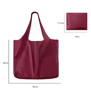 Sac fourre-tout en polyester réutilisable et écologique personnalisé, pliable, pour les courses et les fruits, avec ruban et poignée en corde - Product Image 3