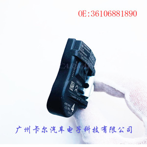 Sensor de Presión de Neumáticos S180052040F 407004GA0A para Infiniti Honda Acura Tipo Integrado - Product Image 5