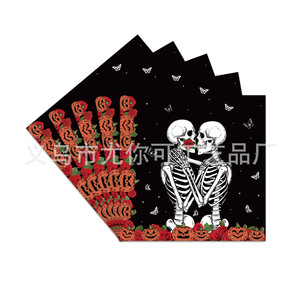 Day Of The Dead Rose Skull Party Supplies Disposable <b>Tablecloth</b> Plates Napkins Cutlery Set Halloween Decoration - Product Image 4