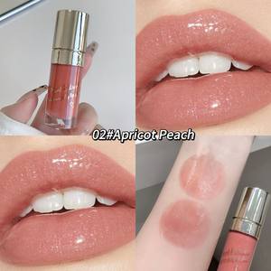 Cross-Border SHAQINUO Plant Extract Rich Moisturizing Jelly Lip Gloss Hydrating Plump Lips Essential Oil <strong>Wholesale</strong> <strong>Makeup</strong> 7g - Product Image 2