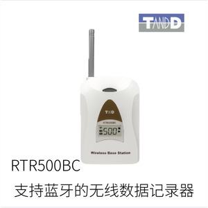 เครื่องบันทึกข้อมูลอุณหภูมิบลูทูธ TANDD TR41A ผลิตในญี่ปุ่น - Product Image 4