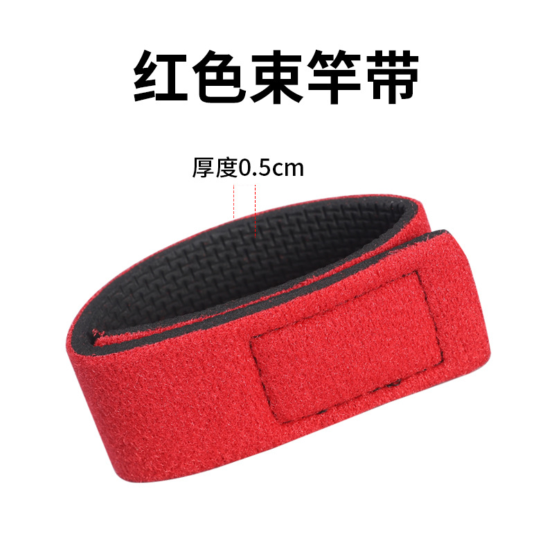 Red, thickened pole tie (single piece, unmarked)