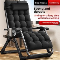 Chaise de camping et de pêche pliante et inclinable pour la sieste, avec dossier, en métal, portable, pour la maison, l'extérieur et la plage