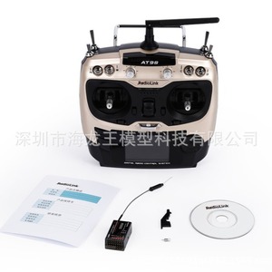 Radiolink AT9S Pro Télécommande 2.4G Hybride à Double Spectre Étendu pour Avions RC, Drones, Voitures, Bateaux - Product Image 5