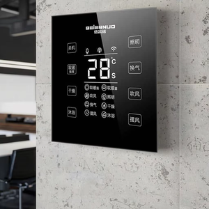 Panneau de commande en verre trempé personnalisé en usine, anti-éblouissement et anti-UV, pour instruments, murs-rideaux extérieurs, salles de sport et salles de bain - Product Image 2