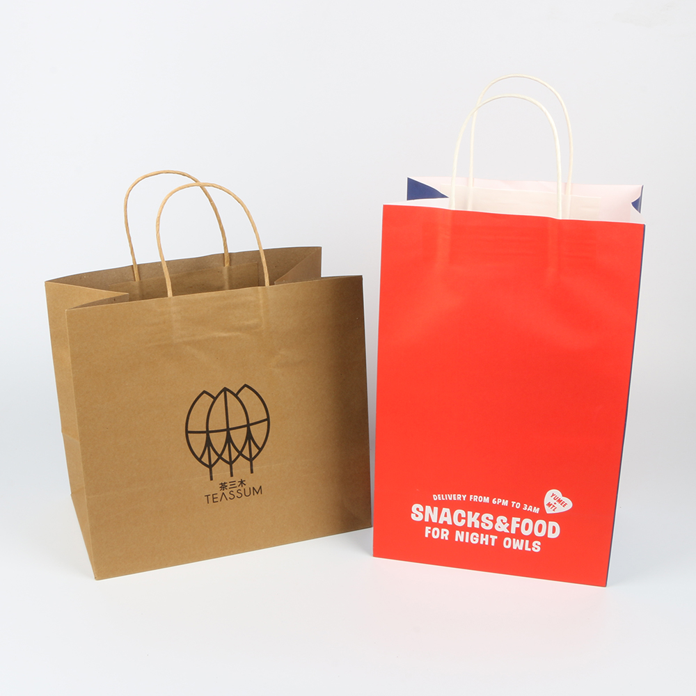 Wholesale New Design White Kraft Ribbon Handle Cosmetics Jewelry Small Gift Packaging Sustainable Portable Paper Bag