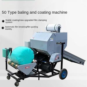 Presse à ensilage Machine à emballer et à couper Machine à emballer et à emballer l'ensilage Presse à ensilage automatique Machine à emballer l'ensilage pour ferme - Product Image 6