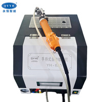 Tournevis automatique avec système d'alimentation automatique pour l'assemblage de quincaillerie, de meubles, d'appareils électroménagers et de métaux – Machine de fixation par vis