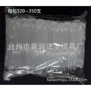 Tenedores Desechables de Plástico Transparente para Frutas, Postres y Pasteles, Moldeados por Inyección, para Fiestas y Uso Diario - Product Image 5