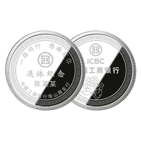 Médaille/Trophée commémoratif en cristal argenté sur mesure de Chine pour anniversaire, intégration d'employés, retraite - Rond/Pentagonal