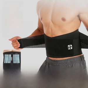 Ceinture de Soutien Abdominal Respirante pour la Course et l'Entraînement – Modèle Sportif à 10 Saisons de Soutien pour la Taille - Product Image 2