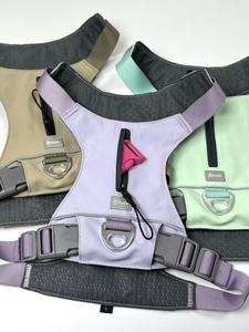 Arnés Reversible para Perro, Ajustable, de Lujo, con Estampado Personalizado, Correa y Collar, Conjunto de Arnés de Lujo para Perro - Product Image 5