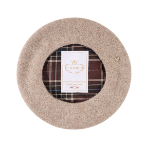 Лидер продаж: оптовая продажа шерстяных беретов <span class=keywords><strong>2026</strong></span> года с вышивкой на заказ, вязаные, коричневые и черные, для женщин и мужчин - Product Image 5