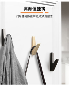 Versatile Zinc Alloy Furniture Hanger for Workshop Kitchen Outdoor Bedroom Supermarket Home <b>Office</b> Hospital Warehouse - Product Image 2