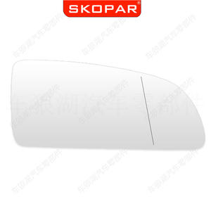 Cristal de espejo retrovisor Skopar para Audi A4 B7 2001-2008, tipo convexo, número de pieza 8E0857536E 8E0857535E - Product Image 2