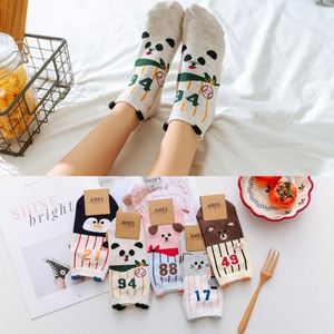 High Quality Colorful Casual Jacquard Wholesale Ankle Cute Cartoon Funny <b>Socks</b> for Women - Product Image 3
