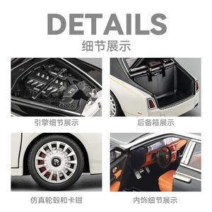 다이캐스트 1:18 롤스로이스 팬텀 자동차 모형 사운드 및 라이트 풀백 도어 오픈 메탈 컬렉션 장식 합금 자동차 모델 - Product Image 5