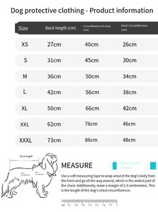 विरोधी कुत्ते शेडिंग सूट पालतू पूर्ण कवरेज शरीर सर्जिकल रिकवरी जम्पसूट सर्जिकल रिकवरी जम्पसूट वैकल्पिक चिंता शांत शर्ट - Product Image 5