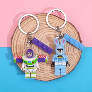 2025 קריקטורה בניין בלוק מחזיק מפתחות באז השנה אור גיבורי על נשבים צנון זוג תליון lego <span class=keywords><strong>keychain</strong></span> - Product Image 3