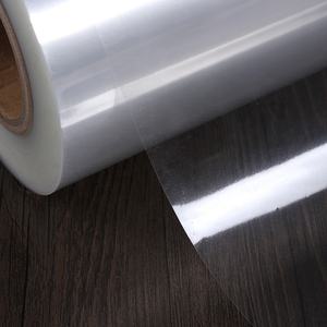 ฟิล์มกระดูกเจ็ดชั้<span class=keywords><strong>น</strong></span>ทนต่ออุณหภูมิต่ำฟิล์มบรรจุภัณฑ์พีเอ/พีอี - Product Image 2