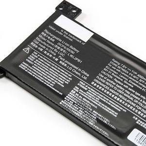 Batterie d'ordinateur portable d'origine de haute qualité L16L2PB1 L16C2PB2 L16L2PB2 L16L2PB3 L16M2PB2 L16S2PB2 pour <span class=keywords><strong>Lenovo</strong></span> <span class=keywords><strong>IdeaPad</strong></span> 320 520 <span class=keywords><strong>S145</strong></span> - Product Image 3