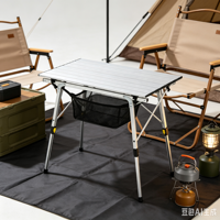 Table de camping portable, légère, pliable, design moderne, pieds réglables, en aluminium, forme carrée, sac de transport, pour la plage