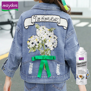 Maydos Industria Textil costura <span class=keywords><strong>precio</strong></span> directo de fábrica bordado <span class=keywords><strong>spray</strong></span> <span class=keywords><strong>pegamento</strong></span> adhesivo - Product Image 2