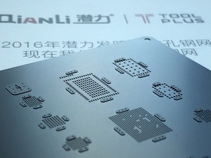 QianLi Giao Hàng Tại Chỗ Điện Thoại Di Động 3D Đen <span class=keywords><strong>IC</strong></span> Reball Stencils Cho Android BGA <span class=keywords><strong>IC</strong></span> Reball Kit <span class=keywords><strong>Stencil</strong></span> Kit - Product Image 5