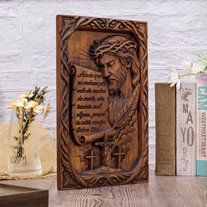 <span class=keywords><strong>Plaque</strong></span> murale en bois avec portrait de Jésus et verset biblique du Psaume 23, décoration religieuse chrétienne pour la maison, l'église, cadeau - Product Image 2