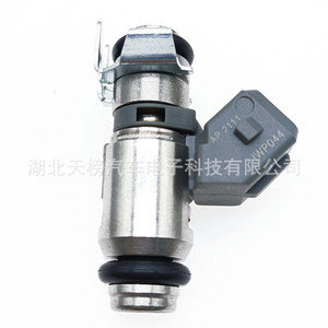 Inyector de Combustible IWP044 50100802 0279980311 para Volkswagen, Pieza de Repuesto Metálica - Product Image 2