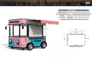 รถพ่วงขายอาหารไฟฟ้าอเนกประสงค์แบบเคลื่อนที่ได้สี่ล้อ เหมาะสำหรับธุรกิจขายชานมและกาแฟกลางแจ้ง - Product Image 2