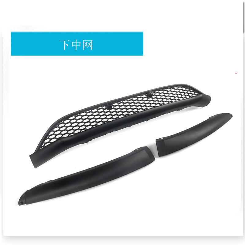 Filet du milieu inférieur