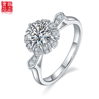 Bague de fiançailles pour femme en argent sterling plaqué rhodium, style grappe florale romantique, sertie de moissanite 1 carat couleur D, certifiée GRA