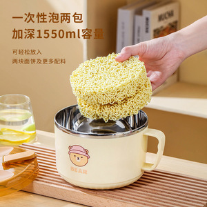 Instant Noodle Bowl <b>Large</b> Capacity With Lid And Handle For Student Dormitory Work <b>Plastic</b> Lunch <b>Box</b> - Product Image 3