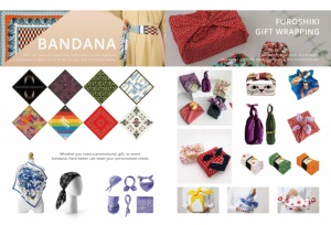 การห่อของขวัญแบบญี่ปุ่น วิธีการห่อของขวัญแบบญี่ปุ่นที่นำกลับมาใช้ใหม่ได้ ผ้าห่อของขวัญแบบญี่ปุ่น ฟุโรชิกิ ผ้าห่อของขวัญแบบญี่ปุ่นที่นำกลับมาใช้ใหม่ได้ - Product Image 4