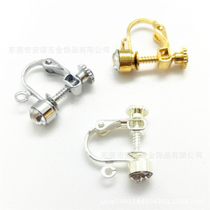Clip-on <b>Earrings</b> With Rhinestone Settings Screw Type Adjustable Spring Copper Material For Everyday Wear - Product Image 2