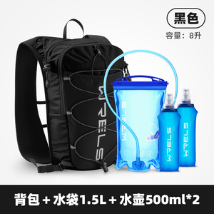 Sac à dos de sport léger et imperméable pour le cyclisme, grand sac à eau pour le plein air, sac à dos de course à pied, randonnée, gilet - Product Image 6