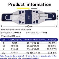 Ceinture de maintien lombaire en polyester au design populaire, confortable, élastique, réglable, respirante et légère pour l'haltérophilie