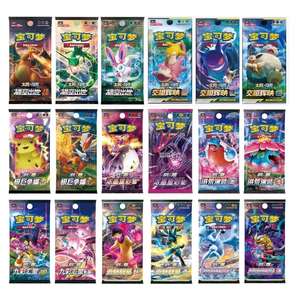 Versión China Original de Pokemoned Scarlet Violet 11.0 Fearless Terastal Booster, Tarjetas de Juego Coleccionables PTCG, Tamaño de Papel 1, Caja de Regalo - Product Image 6